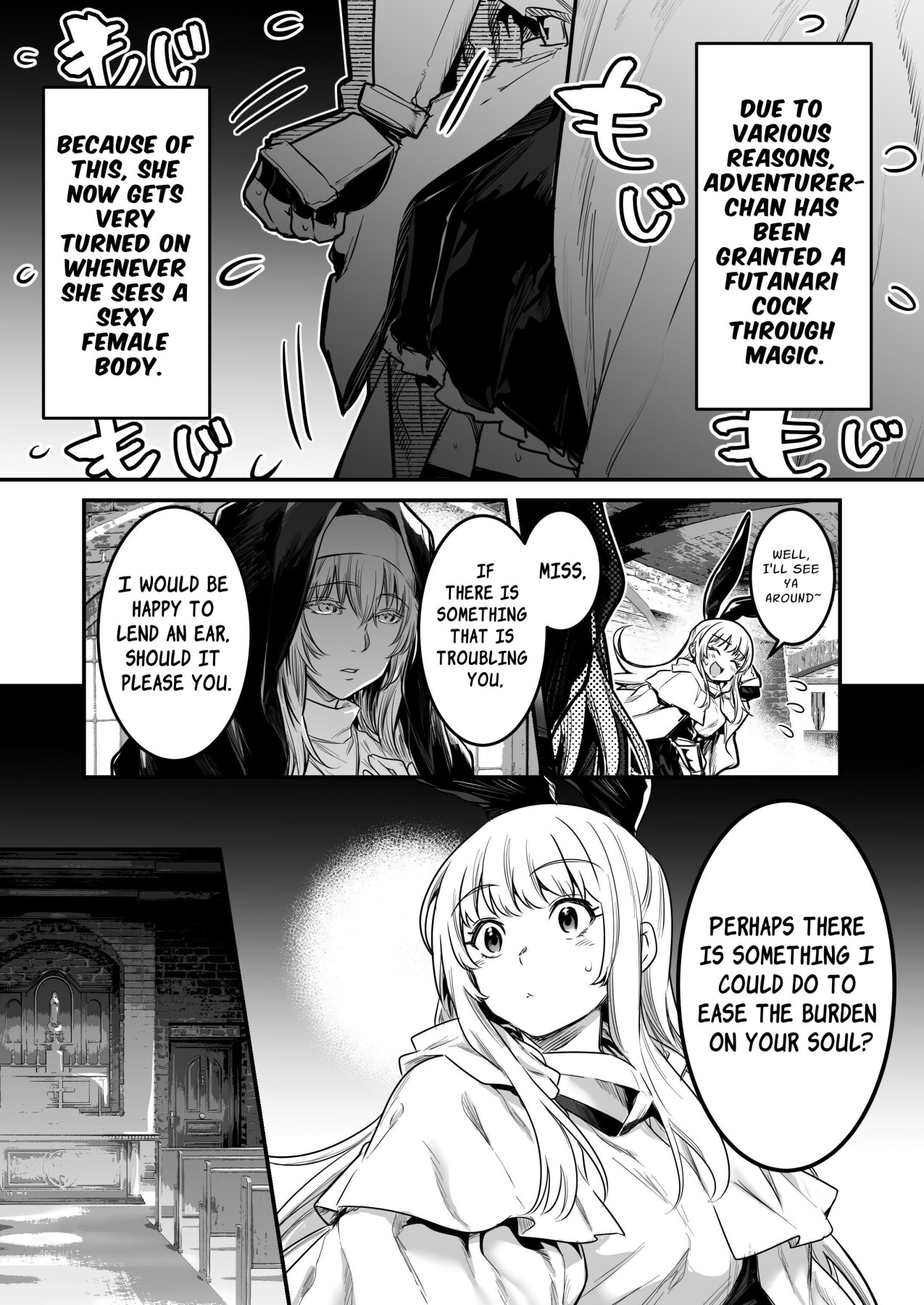 Hentai Manga Comic-Erotic Adventures with an Adventureress 3-Read-32